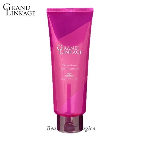土日祝日出荷 【4個セット】 グランドリンケージ ウィローリュクス トリートメント 200g