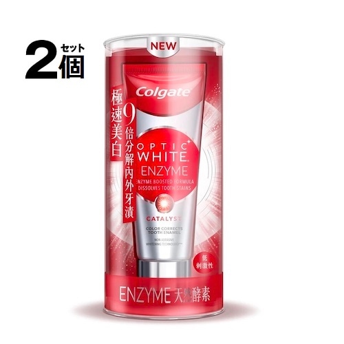 【２個セット】オプティックホワイト エンザイム カタリスト 歯磨き粉 75ml