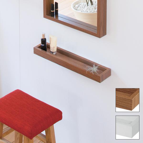 トレー 壁掛け 壁面 ウォールトレー トレイ 壁 インテリア 飾り 装飾 木目 柄 ブラウン 茶色 ホワイト 白