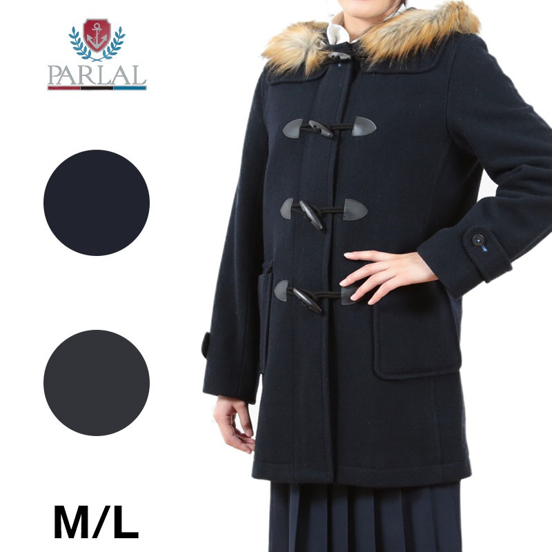 女子ダッフルコート ML (you:th コート ファー付き 取り外し可能 ウエスト細め) (送料無料) (在庫限り)