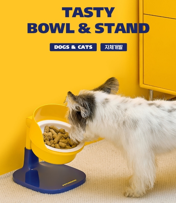 ペット用 偏食改善テイスティボウル＆スタンド 安全なシリコン製テイスティボウル3種類 ＆ 丈夫なABS素材のテイスティスタンド