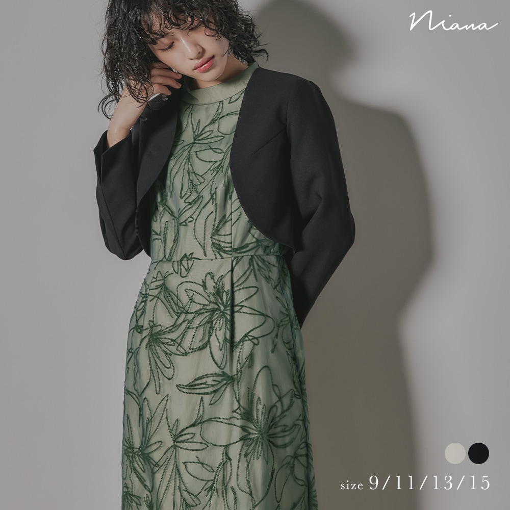 結婚式 フォーマル ジャケット レディース 結婚式 ボレロ 長袖 ノーカラー ショート丈 シンプル 無地 体型カバー オケージョン パーティー ドレス 二次会 食事会 謝恩会 成人式 同窓会