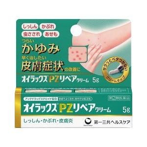 他サイト： オイラックスＰＺリペア クリーム 5g 指定第2類医薬品の商品画像