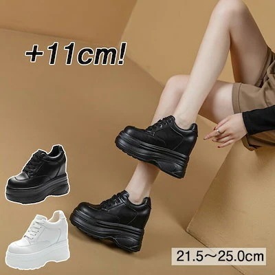緊急SALE!!!2枚1OO円OFF！ヒール ウォーキングシューズ インヒールスニーカー レディース 身長up 11cm 厚底スニーカー