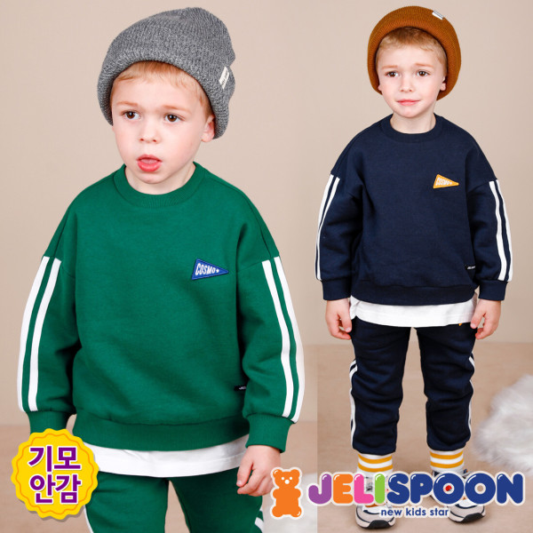 Newココスタレイヤード起毛上下服/子供服