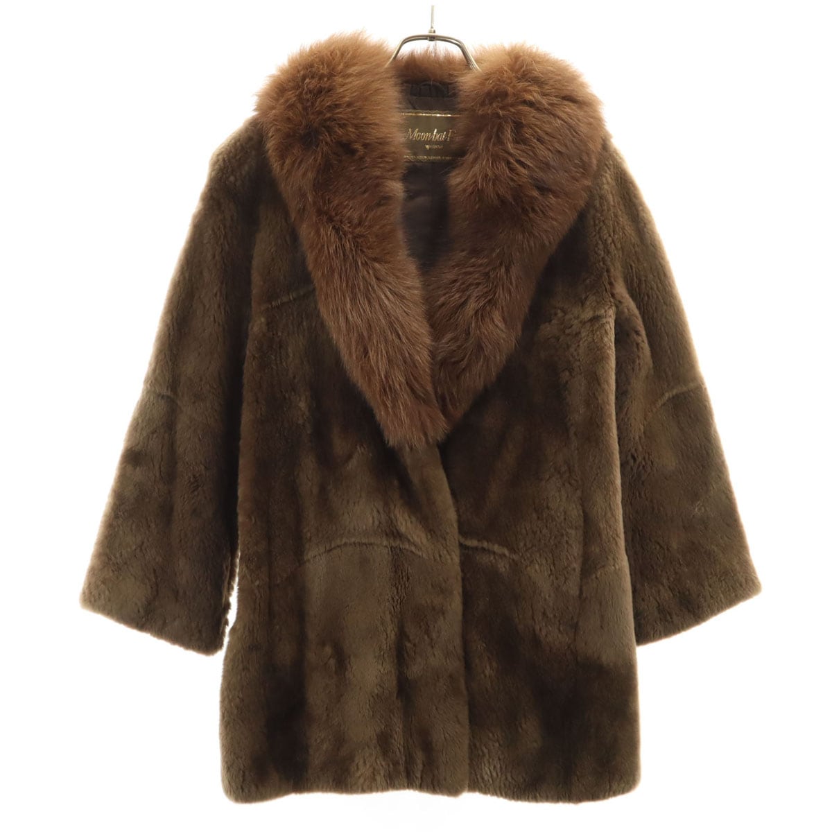 Moon Bat Fur ムーンバットファー 毛皮コート 9 ブラウン系 レディース 古着