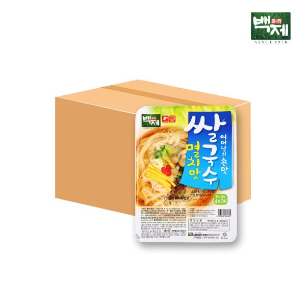 百済 フォー いわし味 カップラーメン 92g x 30個