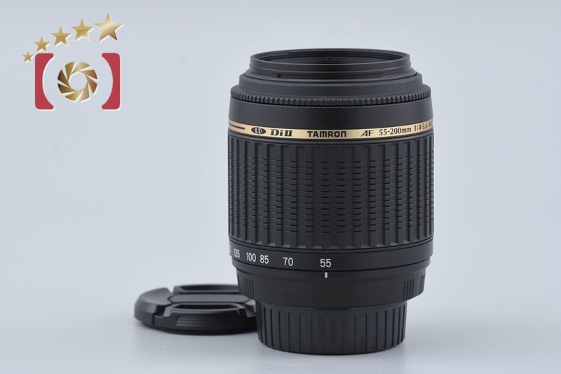 A15 AF 55-200mm f/4-5.6 Di II LD MACRO ニコン用