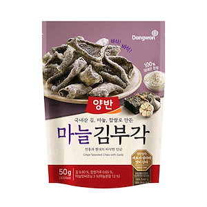 ヤンバン 海苔の天ぷら キムプガク キムプガクニンニク風味 50g, 6個入り 韓国食品 のり