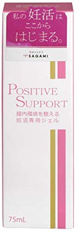 SAGAMI ポジティブサポート 膣内環境を整える妊活専用ジェル 75ml2個セット(4974234996711-2)