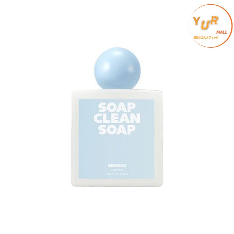 パフューム ソップ クリーン ソップ 50ml