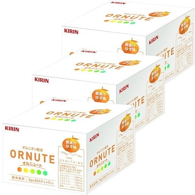 28年長期貯蔵　恩返しKumamoto Karano Ongaeshi④ 長期貯蔵 SATSUMA LOCAL 」の販売を開始しました。 - 鹿児島県の