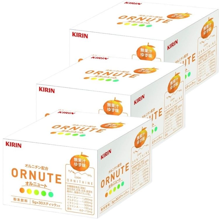3個セット キリン オルニュート ゆず味 30包 オルニチン グルタミン 粉末 ビタミン 14,615円