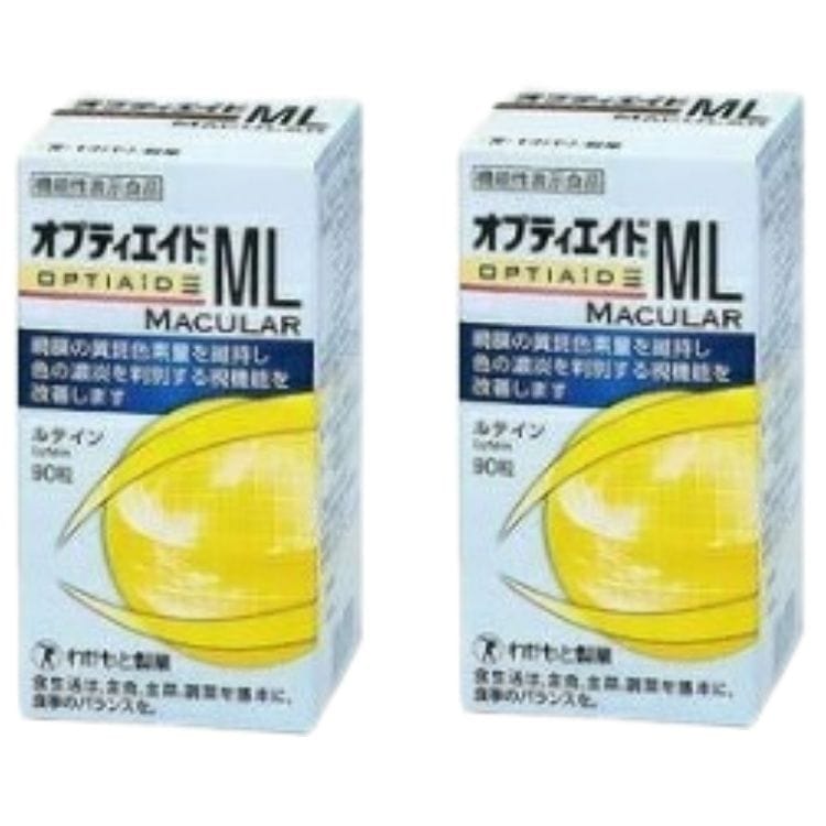 2個セット わかもと製薬 オプティエイドML MACULAR 90粒 サプリメント
