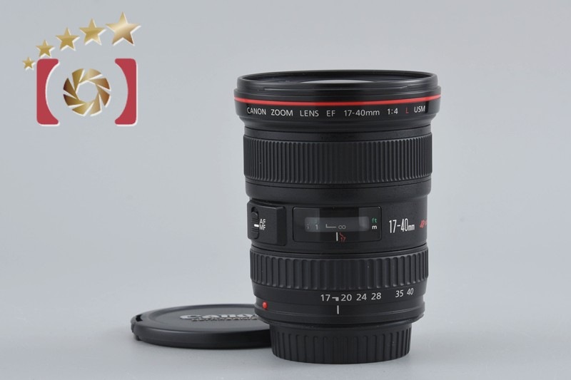 EF 17-40mm f/4 L USM
