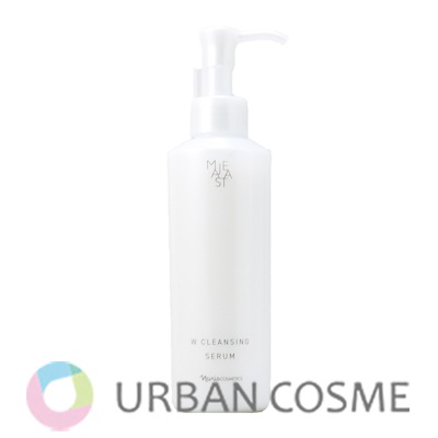 ナリス マジェスタ Wクレンジング セラム 180ml 国内正規品　NEW