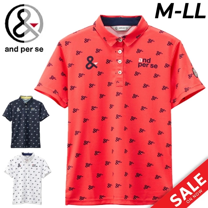 半袖 ポロシャツ レディース ゴルフウェア 総柄プリント 半袖シャツ 鹿の子ポロ 吸汗速乾 UVカット ゴルフシャツ 春夏 ブランド スポーツウェア ウエア アパレル/AFS9713Q1