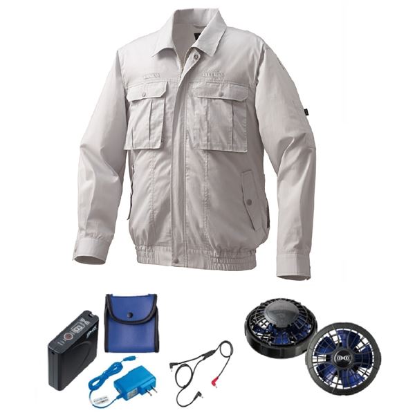 KU92100空調服 綿/ポリ混紡 フルハーネス仕様 FAN2400SPBB/LISUPER1銀4L