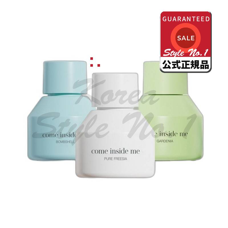 お得セット DELIQUETTE デリケット 50gx2個＋ユーグレナ女神90粒