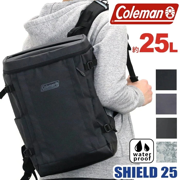 SHIELD25 シールド 25L リュック リュックサック バッグ シールド25 メンズ レディース B4 A4 はっ水 撥水加工 タブレットPC収納 スクエア ボックス スポーツ