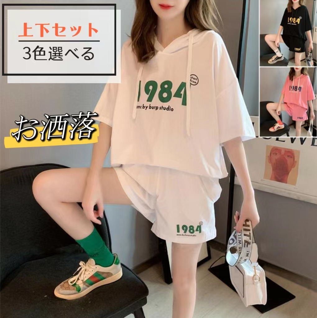 180着夏と春レディース服まとめ売り 購入品】春夏服のZARAが大優勝🌸シンプル&モードカジュアル好き
