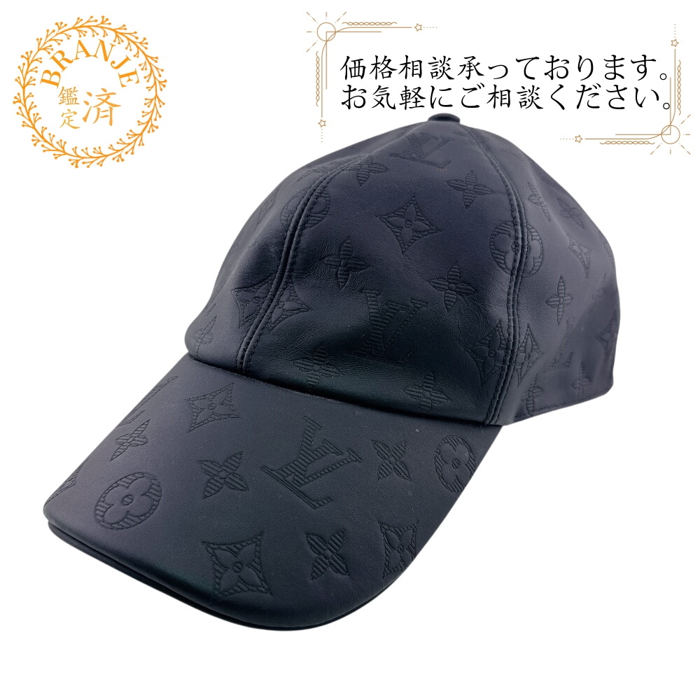 M76985 モノグラム シャドー レザー キャップ ブラック