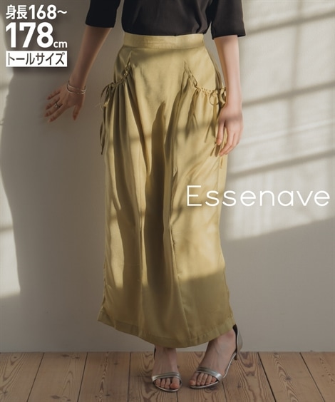 ロングスカート 高身長　ワッシャーサテンドレープポケットストレートスカート トールサイズ Essenave