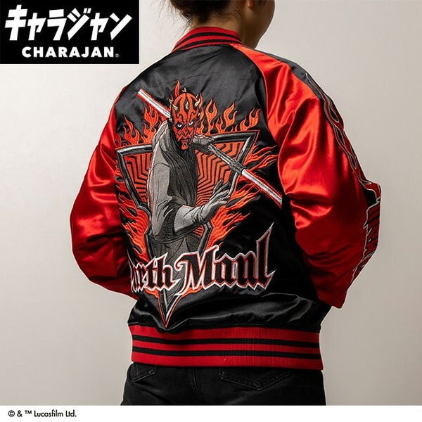 2535036100 STAR WARS スター・ウォーズ ダース・モール スカジャン(L)