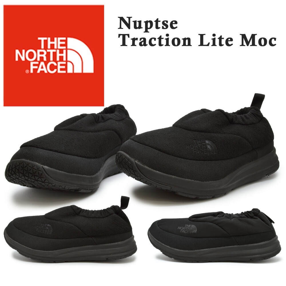 ザノースフェイス レディース メンズ Nuptse Traction Lite Moc ヌプシ トラクション ライト モック the north face NF52086 K KN 冬 雪 9,900円