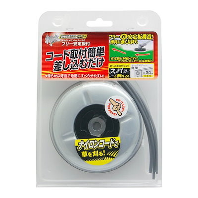 他サイト： 高儀 斬丸 草刈用 ナイロンコードカッター 差込式 フリー安定板付 S-E フェンス沿い キワ刈り 刈払機 石の多い場所 日本製の商品画像