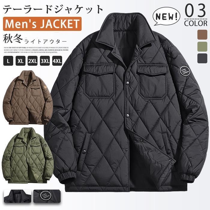 ジャケット メンズ 中綿 ブルゾン ジャンパー コート 厚手 防寒 防風 ライトアウター アウター 秋 冬 通学 通勤 無地 シンプル カジュアル