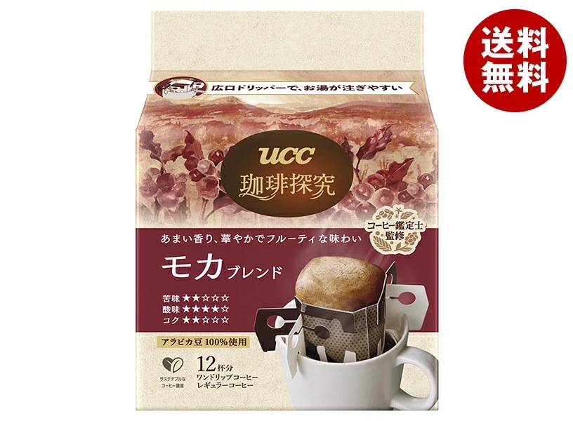 UCC 珈琲探求 ワンドリップコーヒー モカブレンド (10g×12P)×12袋入×(2ケース)