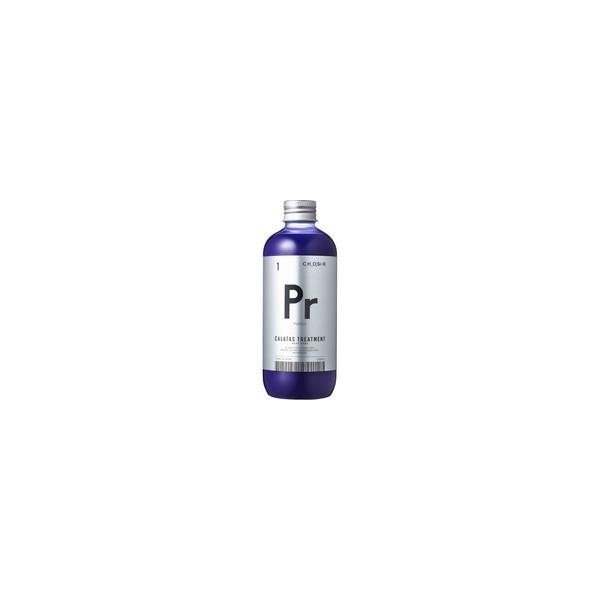 【6個セット】カラタス トリートメント ヒートケア パープル(250ml)