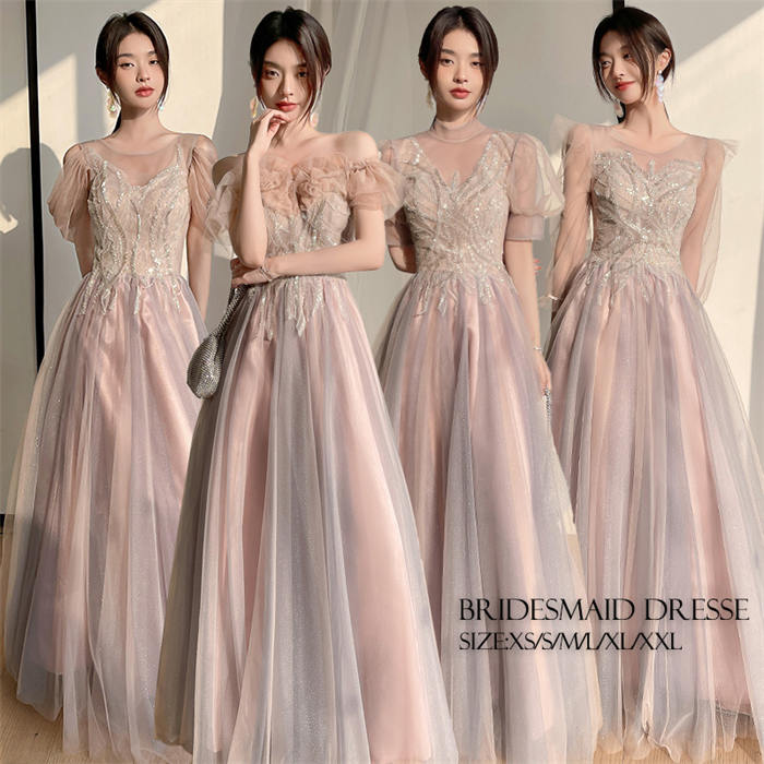 ブライダル ブライズメイドドレス ロングドレス お揃い パーティードレス 発表会 演奏会 演出 イベント 二次会ドレス ワンピース ドレス レディース 結婚式 二次会 Aライン チュール お呼ばれ 2