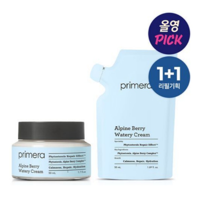 アルペン ベリー ウォータリー クリーム 50ml+リフィル50ml