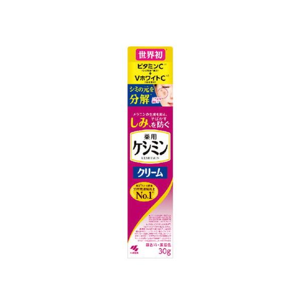 【6個セット】小林製薬 ケシミンクリームc 30g