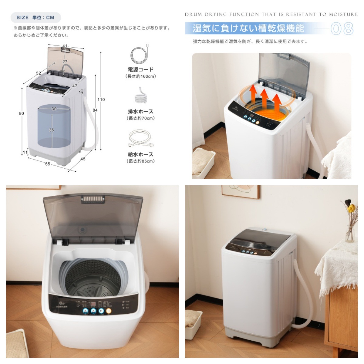 【新品】洗濯機 全自動洗濯機 7kg 縦型 7キロ キレイ タイマー コンパクト 一人暮らし 大型洗濯機 節電 ステンレス槽 まとめ洗い 縦型洗濯機 ホワイト 部屋干し 洗濯 洗濯物きれい 引越し 単