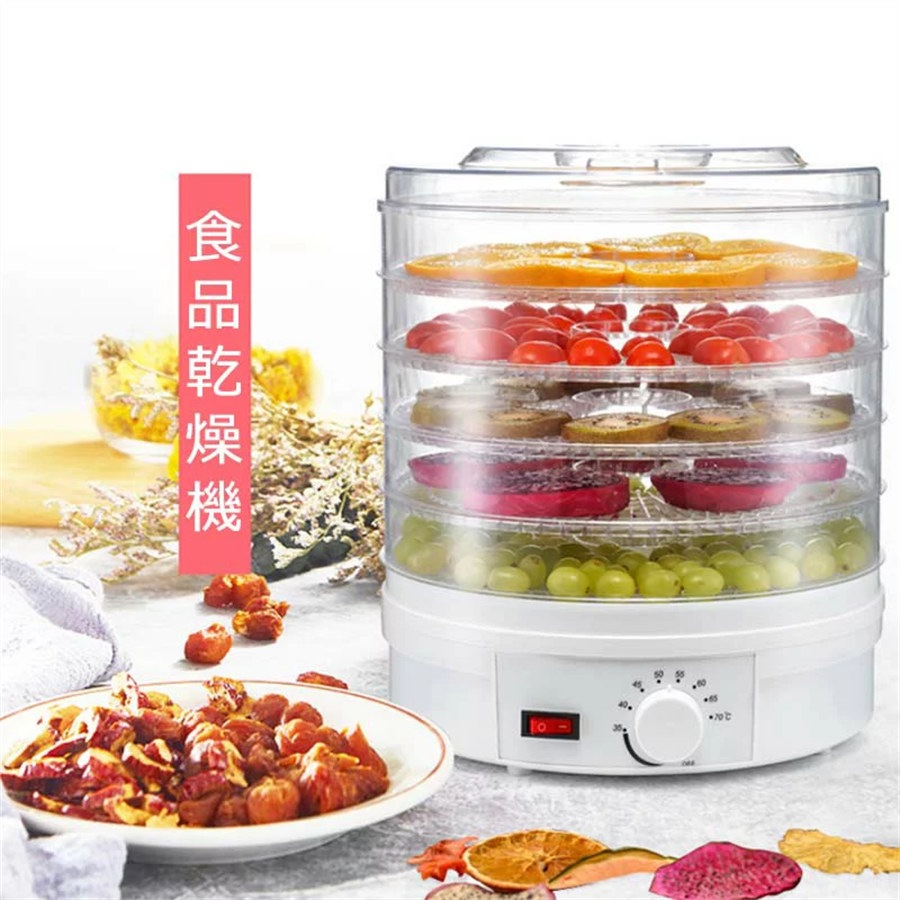 食品乾燥機 フルーツドライヤー 5層大容量 家庭用食品 ドライヤー 野菜 果物 キノコ 花 乾燥 35～70度の温度設定 電気食品脱水機