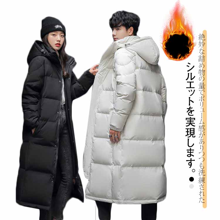 ビジネス レディース ダウンコート カジュアル ダウンジャケット 大きいサイズ 冬 羽毛 ロング丈 メンズ 40代 ベンチコート スポーツ 軽い 暖かい きれいめ 30代 フード付き アウター