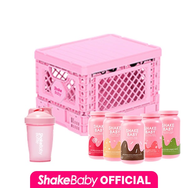 フォールディングボックス＋プロテインシェイク4個 + ボトル2個セット shakebaby