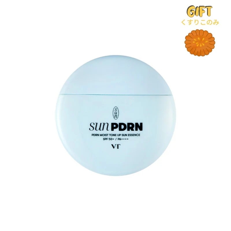 【人気ユーチューハーおすすめ！】ピーディーアールエヌ モイスト トーンアップ サン エッセンス/アリー 日焼け止め/日焼け止め