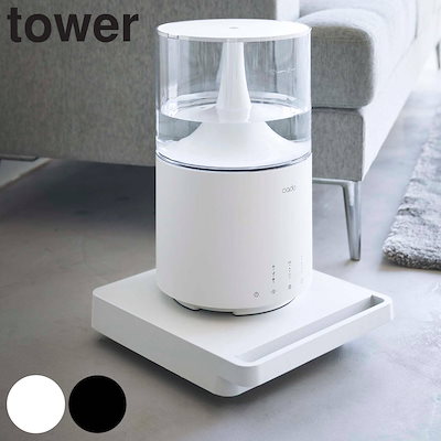 他サイト： 室内用台車 山崎実業 TOWER タワー 自立する台車 正方形 ホワイトの商品画像