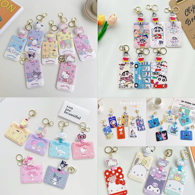 Qoo10] キティちゃん ID パスケース 定期入れ