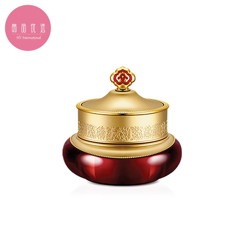 ジンユルヒャン集中活性化アイクリーム20ml