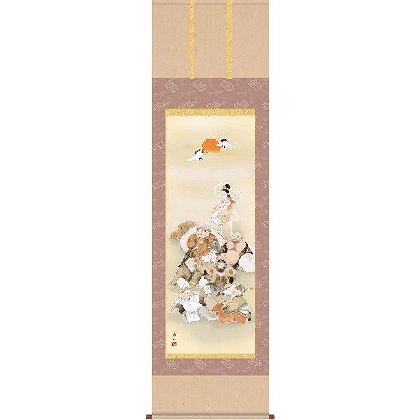 掛軸/慶祝縁起画/七福神/七福神/榎本東山/竹翠会/洛彩緞子本表装/尺五サイズ幅54.5cm/桐箱畳紙収納/表装品質十年保証 13,978円