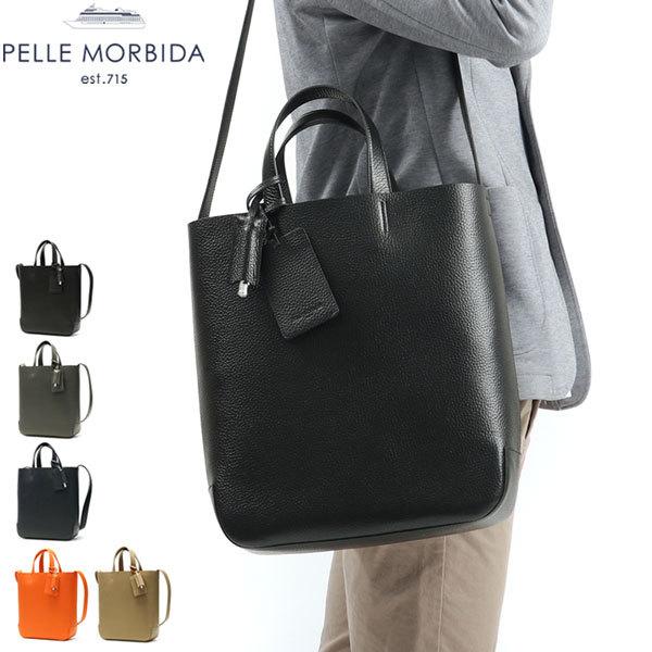 トートバッグ Maiden Voyage ショルダーバッグ 2WAY A4 MB066