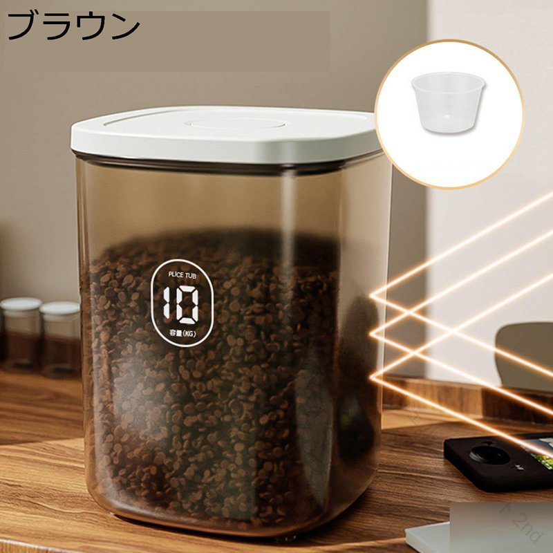 【アクティビティの削減】ペットフードストッカー ペットフード保存容器 5kg 10kg スプーン付き 真空 密封保存 透明可視化 鮮度キープ キャットフード保存 餌収納 猫 犬 餌入れ ライスボックス