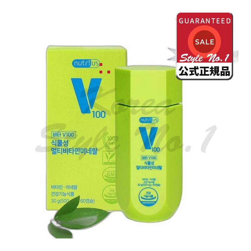 ニュートリアス植物性マルチビタミンミネラル30g 60錠