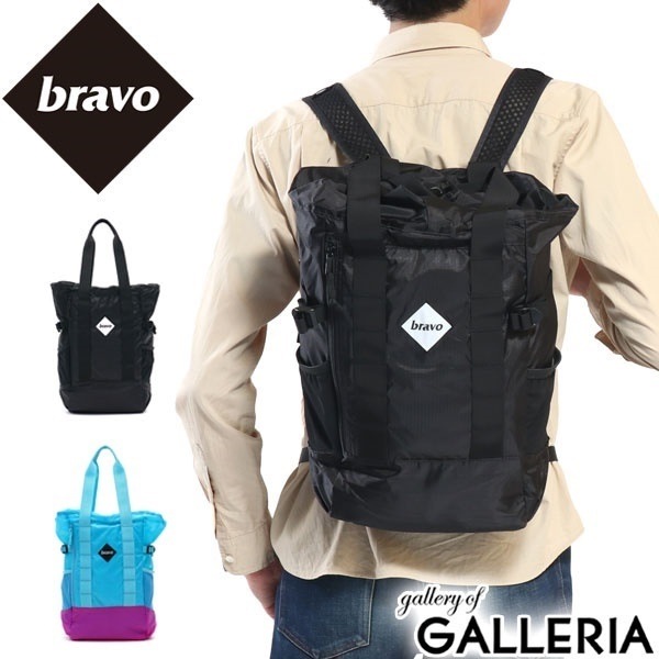 ブラボー リュック bravo リュックサック 2WAY トートバッグ SWITCH BLOCK トートリュック B4 パッカブル バッグ メンズ レディース アウトドア トラベル 24901