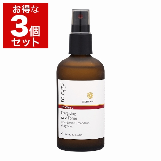 トリロジー C シャイニング ミスト トナー 100ml x 3 お得な3個セット